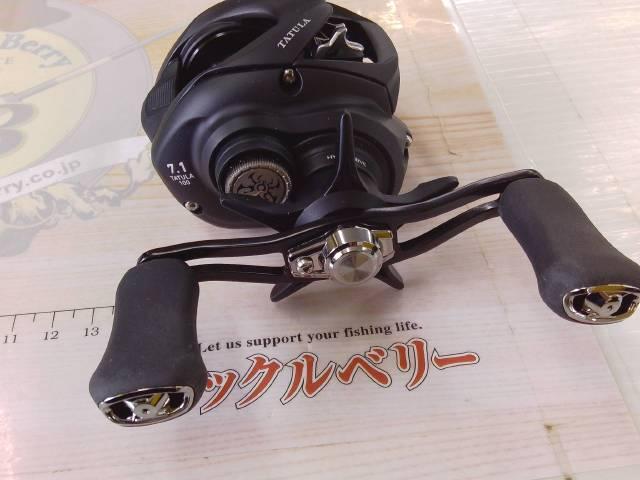 24タトゥーラ TW 100H