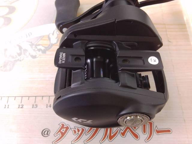 24タトゥーラ TW 100H