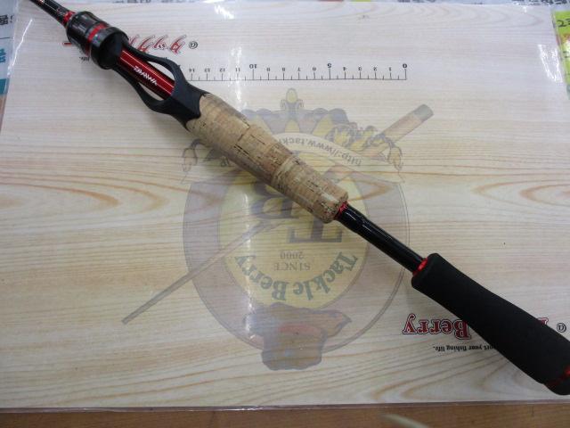 ブレイゾン 651LB・V