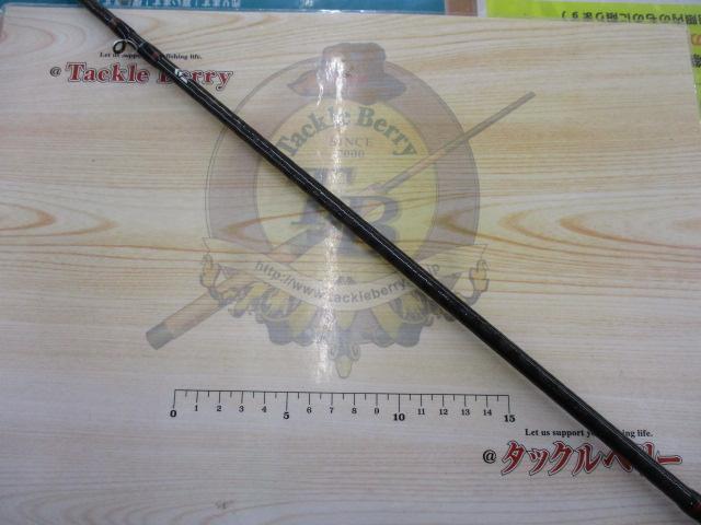 ブレイゾン 651LB・V