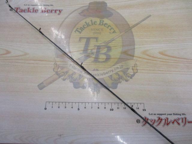 ブレイゾン 651LB・V