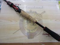 ブレイゾン 651LB・V