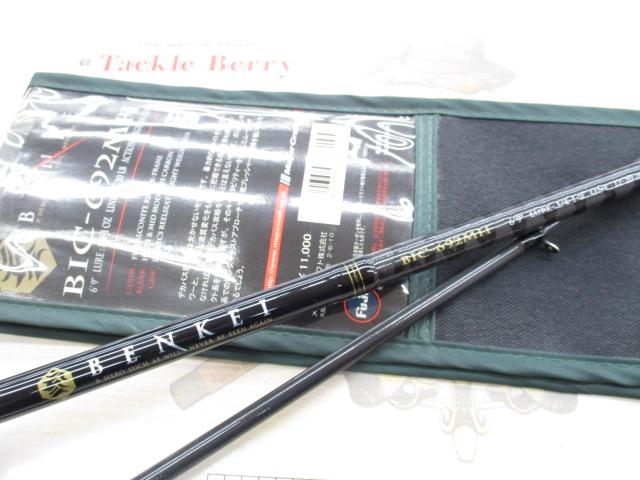 ベンケイ BIC-692MH
