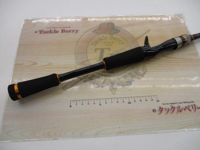 ベンケイ BIC-692MH