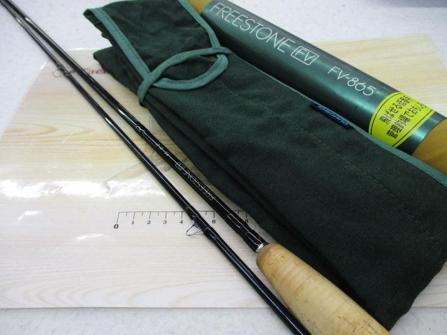 フリーストーンFV 865