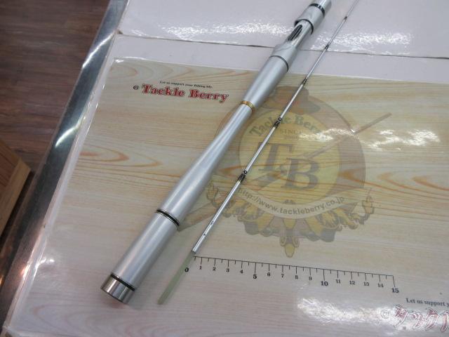 セイハコウスペシャル MR