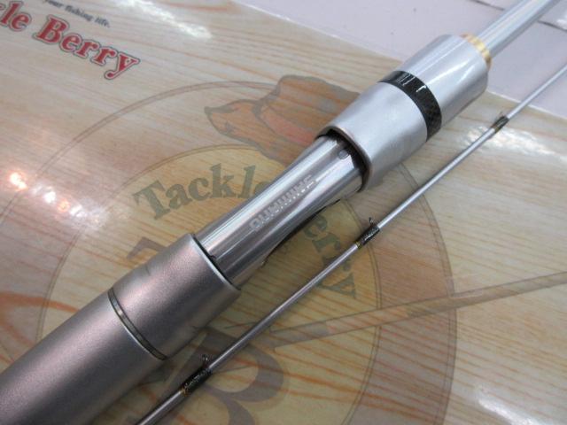 セイハコウスペシャル MR