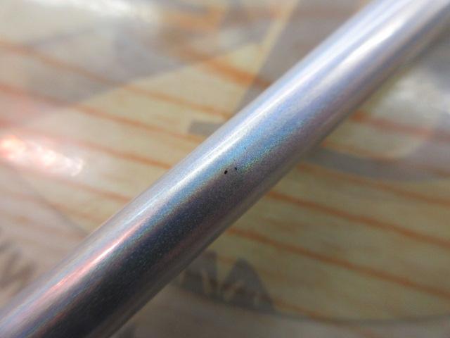 セイハコウスペシャル MR