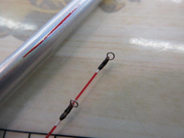 セイハコウスペシャル MR