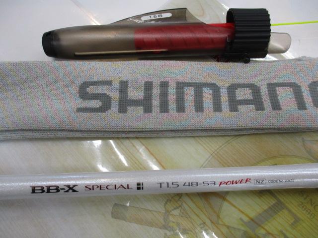 中古 シマノ BB-X スペシャル T1.5 48-53 パワースペック NZ BB-Xスペシャル T1.5 48-53NZパワースペック｜＠ベリーネット 日本最大