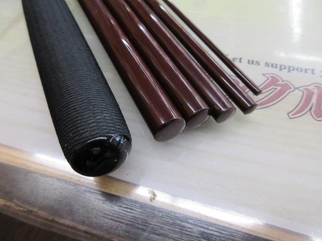 飛燕峰 烈火S 20