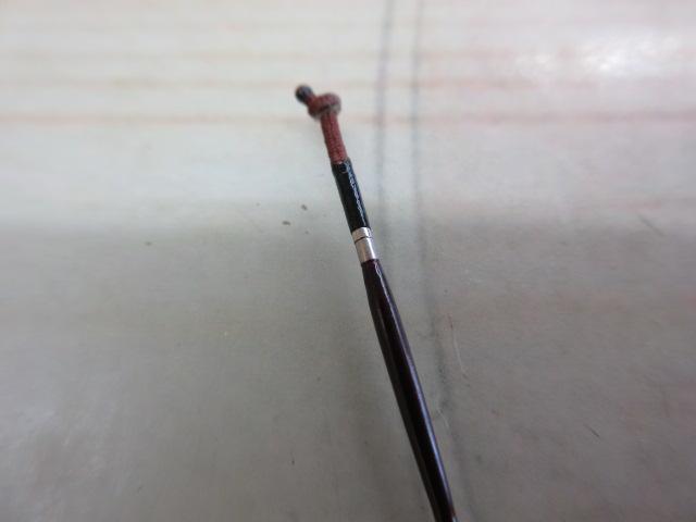 飛燕峰 烈火S 20