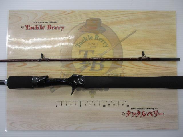 スコーピオンXV 1652R-2