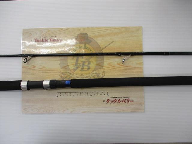 ショアジギングX 96M