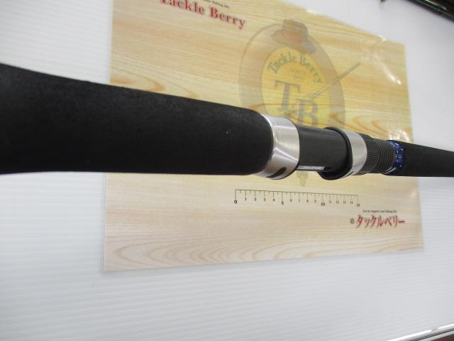 ショアジギングX 96M