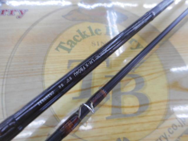 ロッホモアX F804U