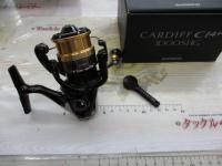 18カーディフCI4+ 1000SHG
