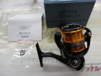 24レブロス LT2500S-XH