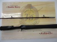 スコーピオンXV 1652R-2