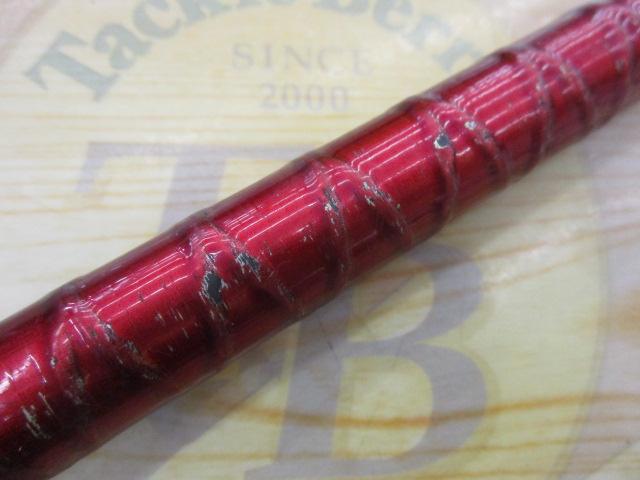 ハイパワーXスーパーサーフ 405E-T