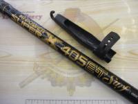 ハイパワーXスーパーサーフ 405E-T