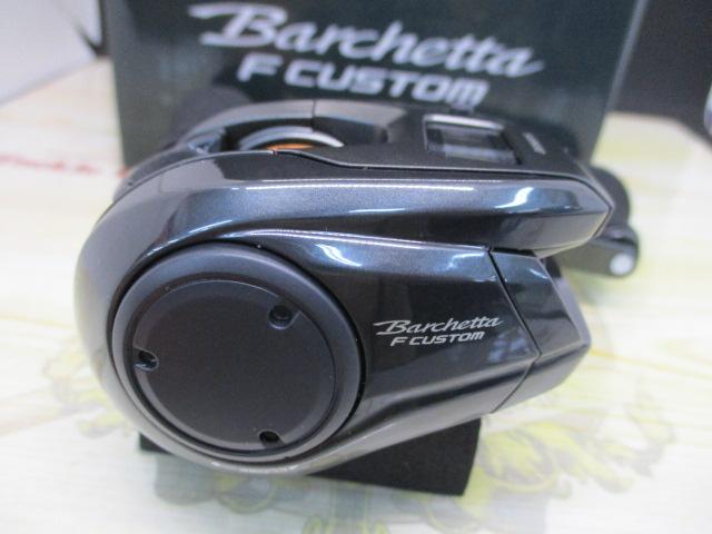 25バルケッタFカスタム 151DH