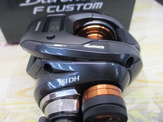 25バルケッタFカスタム 151DH