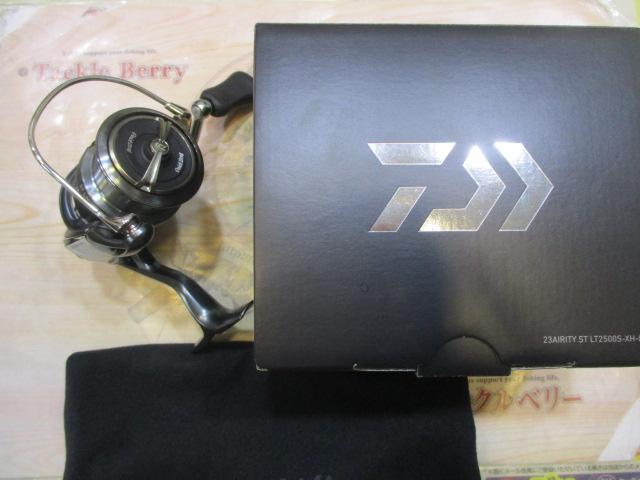 23エアリティ ST LT2500S-XH-QD