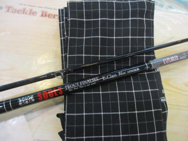 トラウトファイナリスト エクスプローラー TF-EA86HC-TZ (ARMOR60)