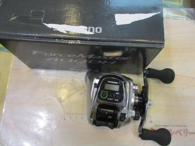 13フォースマスター 400DH