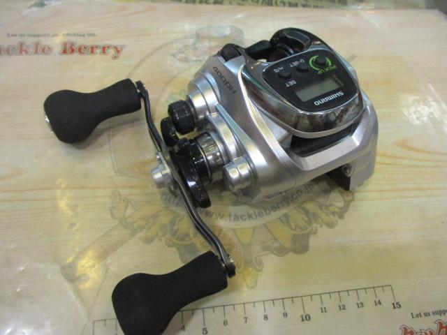 13フォースマスター 400DH