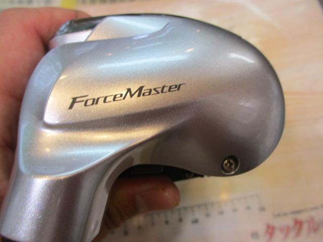 13フォースマスター 400DH