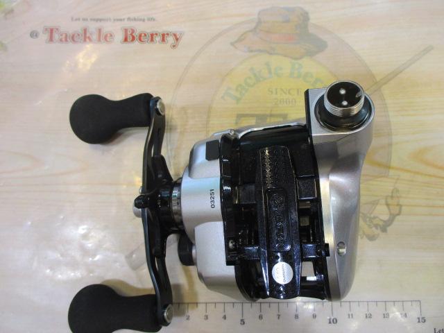 13フォースマスター 400DH