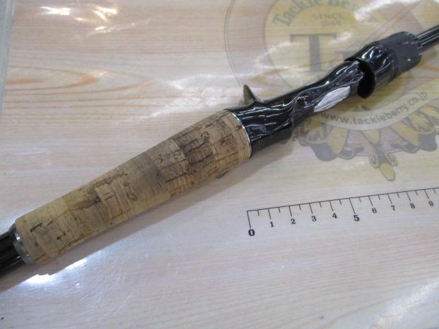 ブレイゾン C610MH-2