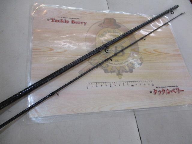 ブレイゾン C610MH-2