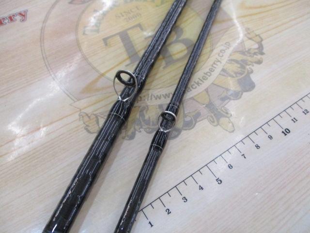 ブレイゾン C610MH-2