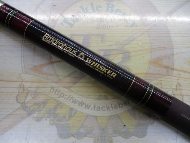 AWTHE源流匠 硬調45