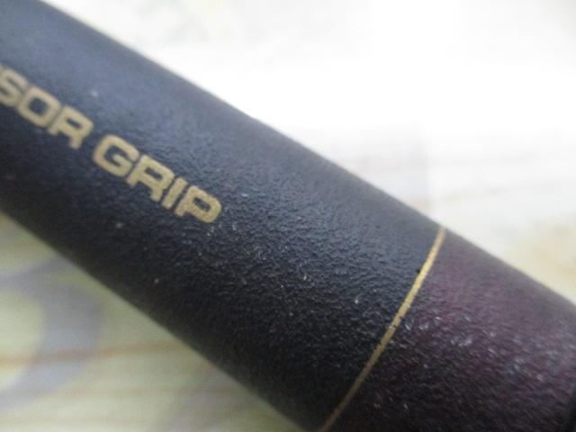 AWTHE源流匠 硬調45