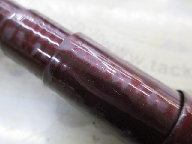 AWTHE源流匠 硬調45