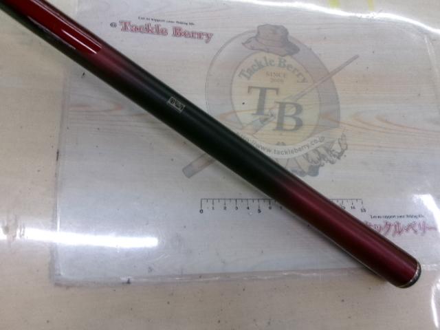 NFベイシス鮎 硬調90