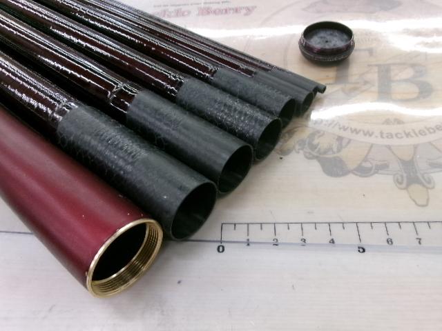 NFベイシス鮎 硬調90