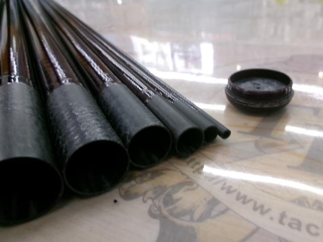 NFベイシス鮎 硬調90