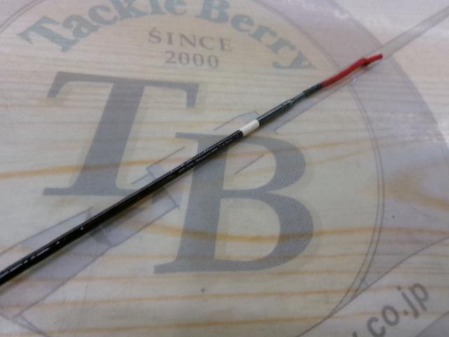 NFベイシス鮎 硬調90