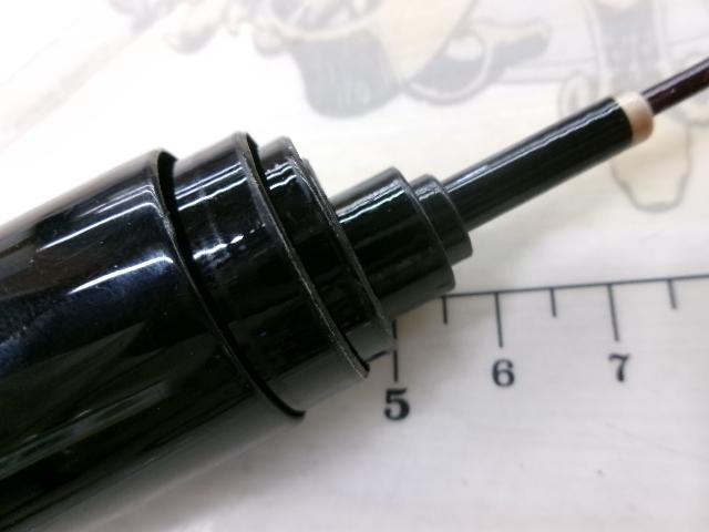 NFベイシス鮎 硬調90