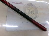 NFベイシス鮎 硬調90