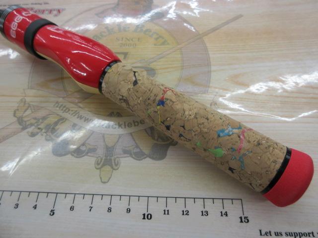 エッグキャストソフティ 120 ウッディクリーム