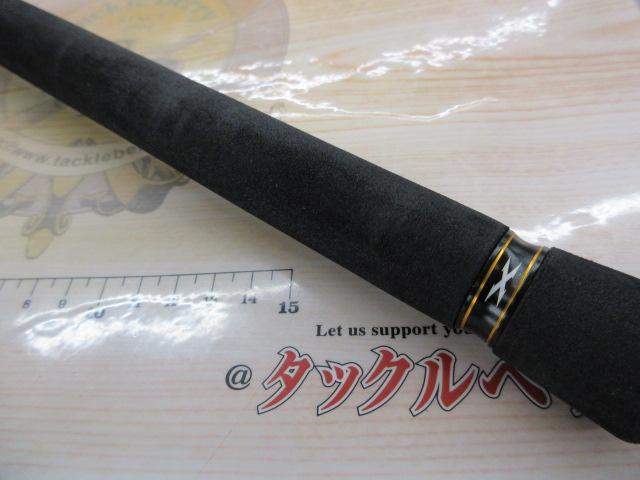 オーシャンフィールドジギング OFJS-60/120