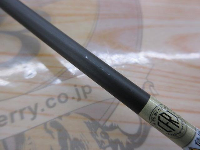 オーシャンフィールドジギング OFJS-60/120