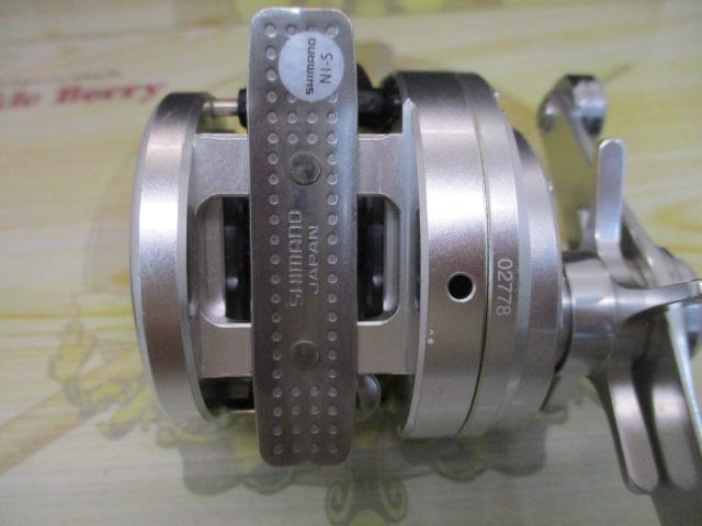 11オシアカルカッタ 200HG