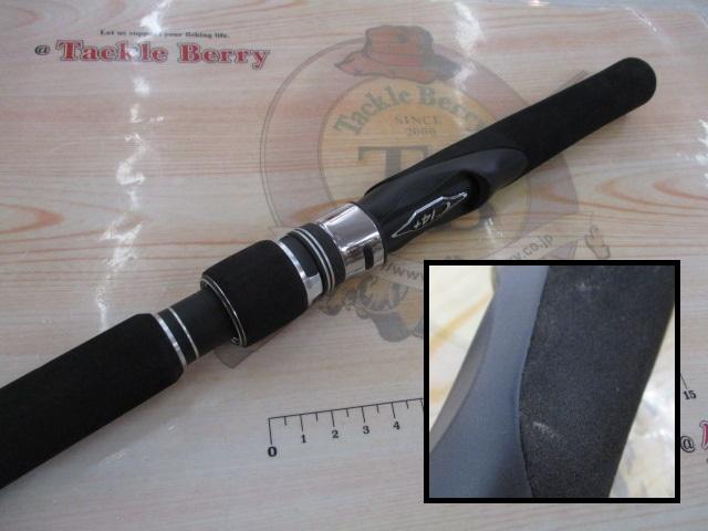 25グラップラー タイプC S80ML